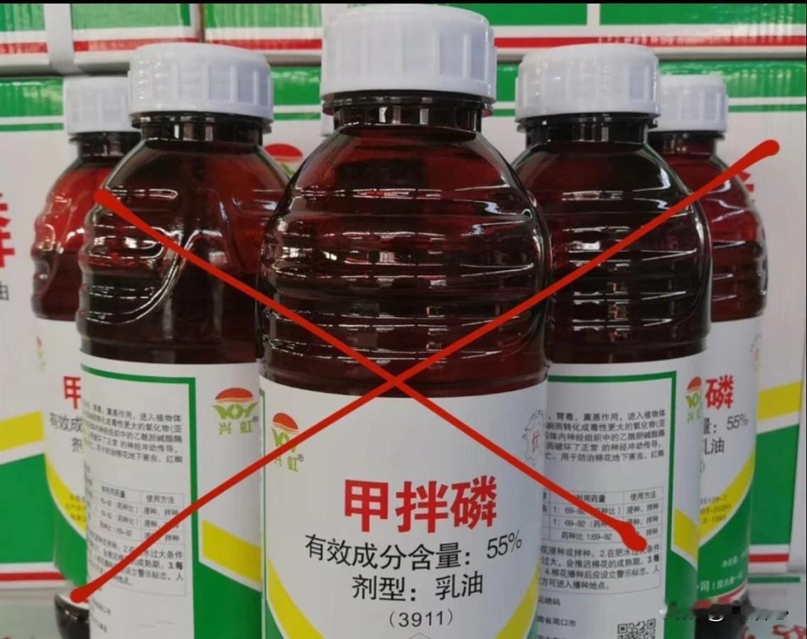 刚收到网购的云南的红薯，就刷到了央视爆料云南等地使用剧毒 甲拌磷 的红薯的消息[