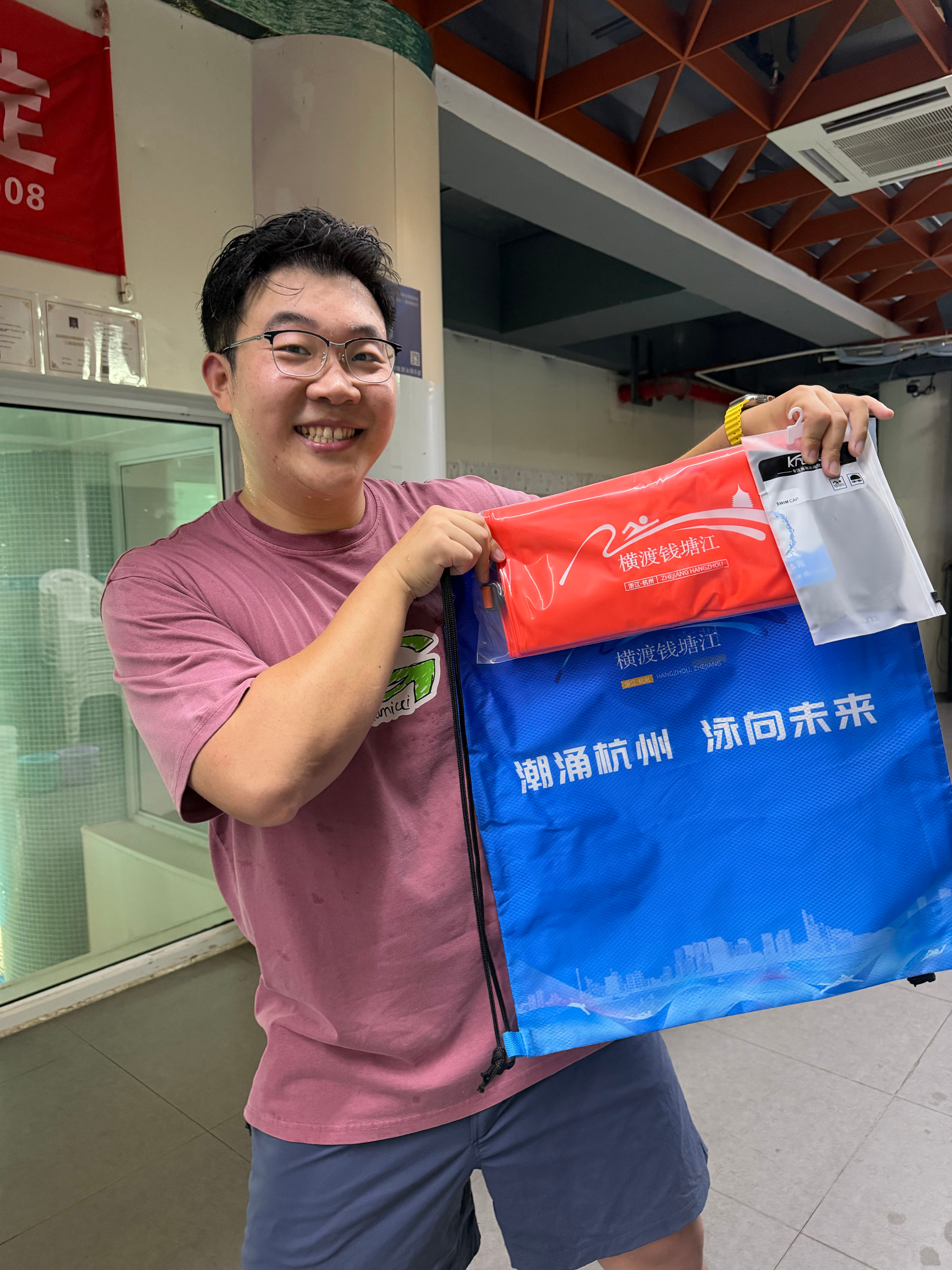 恭喜林捂捂要横渡钱塘江了！ 