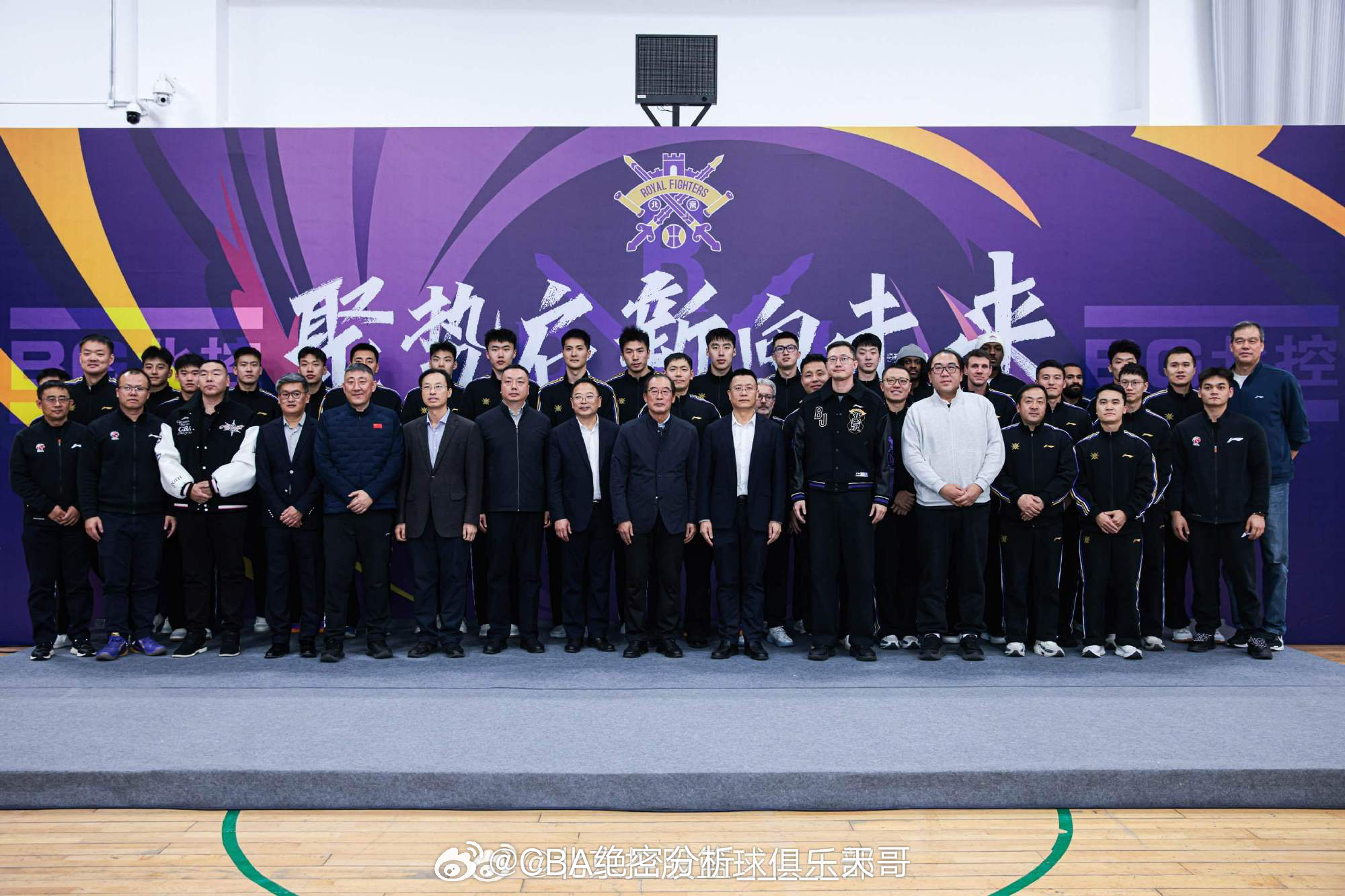 【新赛季CBA各支球队巡礼】北控男篮京城的庶子，缺乏了挣扎的勇气。最近这几年，面