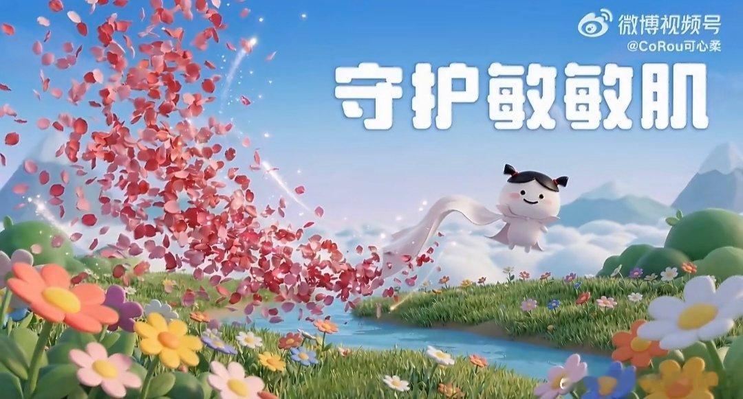 可心柔乖巧宝宝联名  作为一名新手宝妈，有了宝宝之后，才明白挑选纸巾也是一门学问