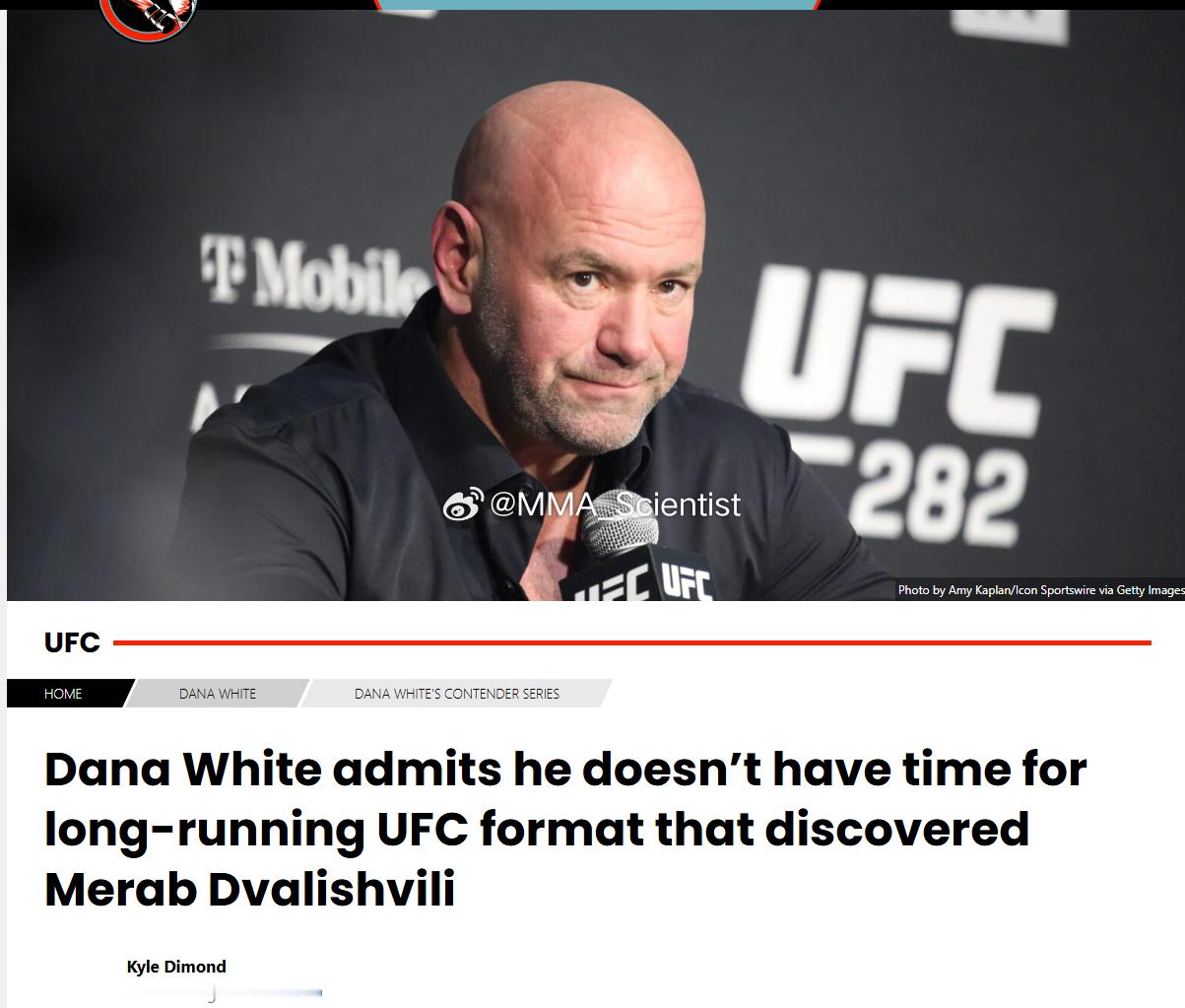 “一言九鼎”白大拿（Dana White）说，要不是没时间，他还想搞《寻找战斗》