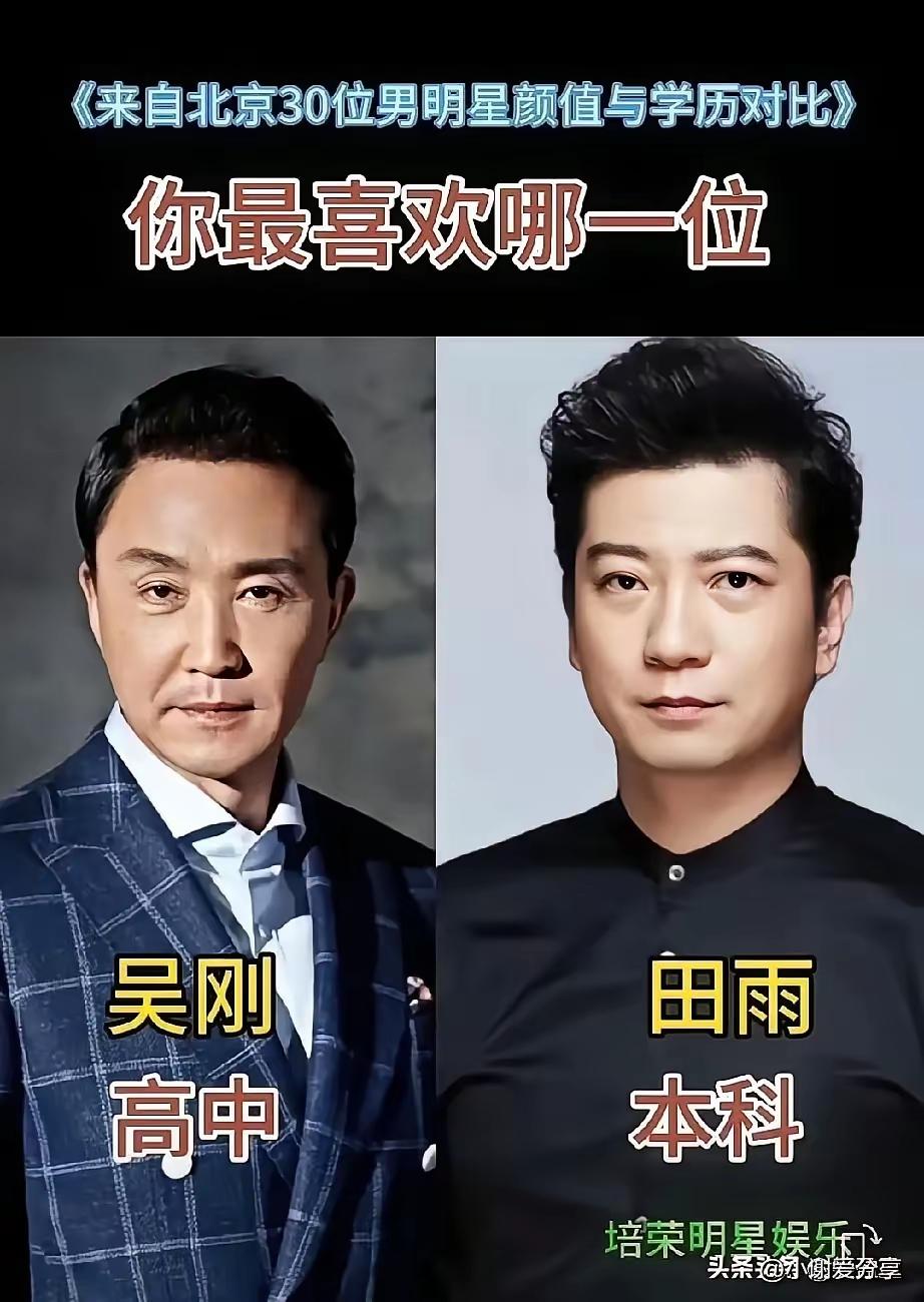 最讨人喜欢就是张若昀，颜值高接地气。
 张若昀从《雪豹》到《庆余年2》的颜值变化