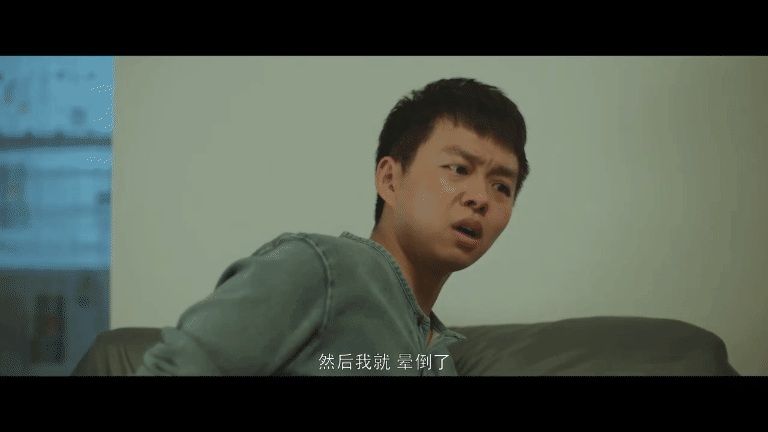 谁动了我的隐私误闯喜人大赛谁动了我的隐私怂包喜人兄弟 悬疑剧里的调味剂，《谁动了