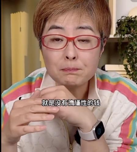 张泉灵真的想救黄圣依！

在节目中张泉灵得知黄圣依居然没有个人财产，而杨子在节目