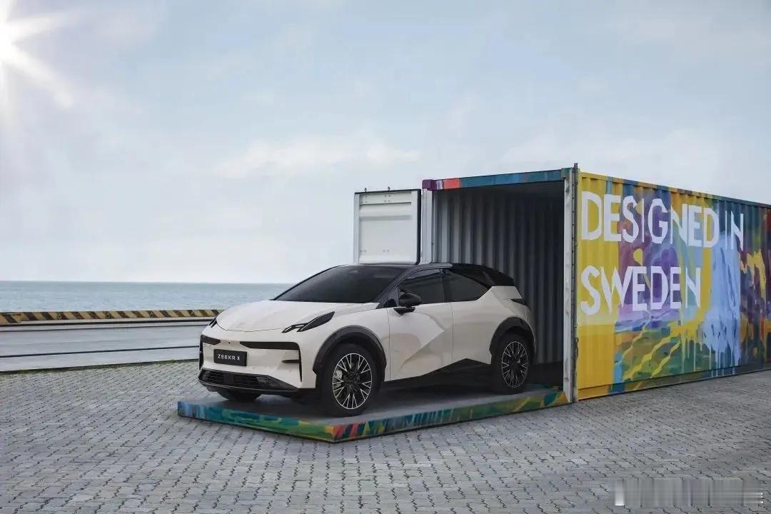 🔻如果把mix和x融合 