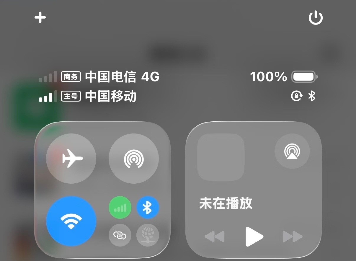 iPhone用户的尴尬瞬间 信号差这块没苹果没少让人尴尬，结账的时候没信号，站那