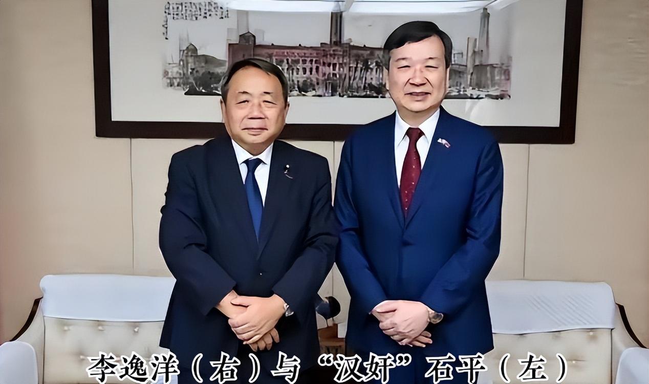台当局“驻日代表”被日本当面羞辱，将被驱逐回台？台媒爆料，因借原子弹爆炸伤痛进行