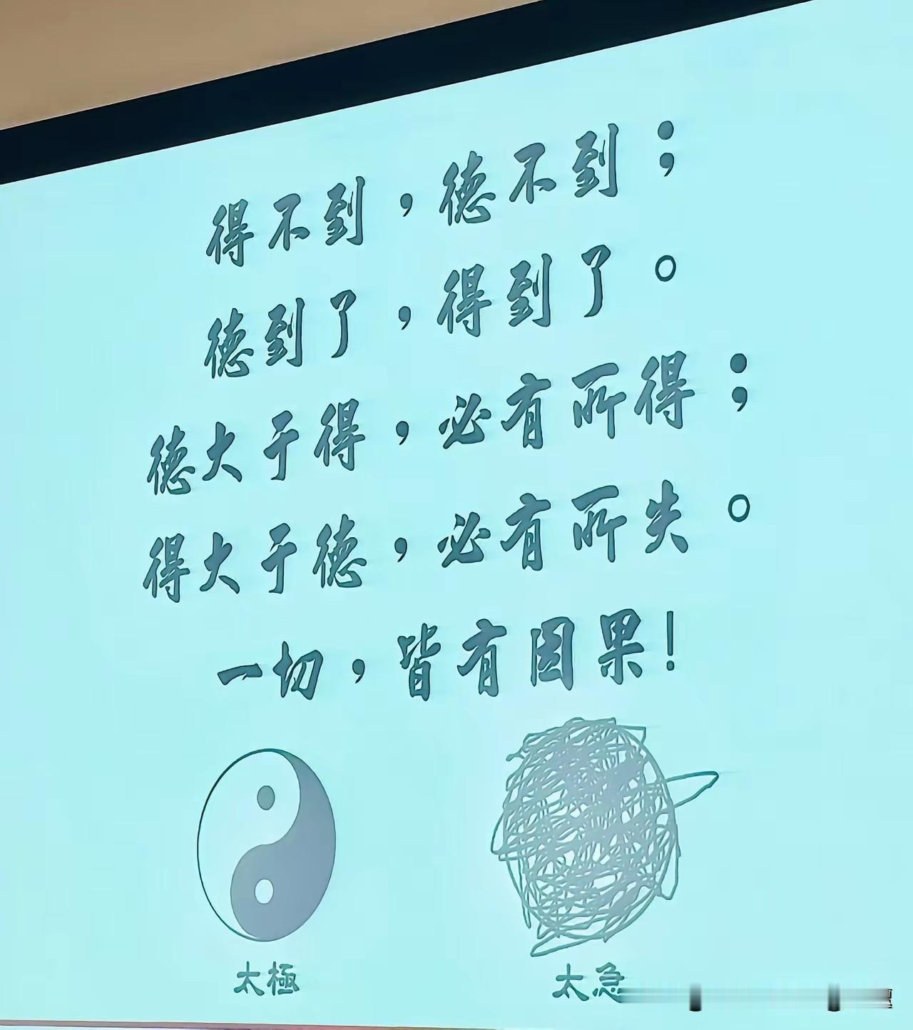 这个图片很好的
解释了为什么吧