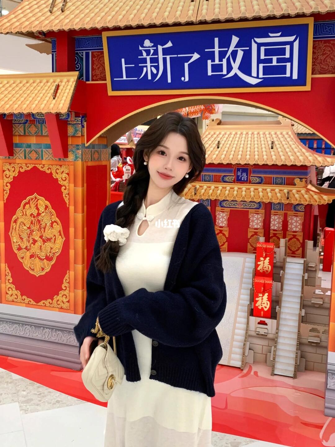 🏮⸝⸝   ᴴᵉᑊᑊᵒ ᵕ̈ ²⁰²⁴ 萬事胜意