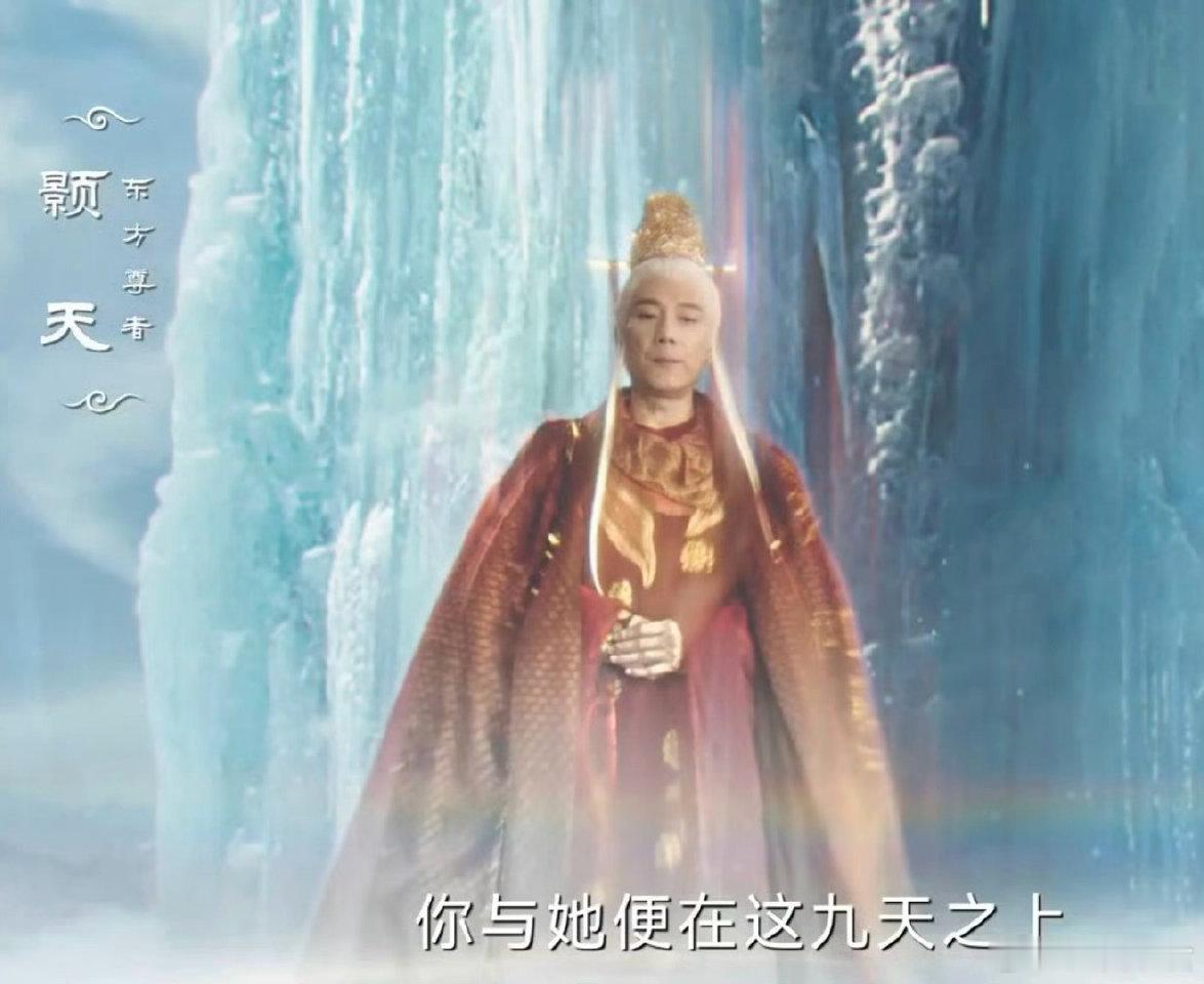 这居然是林依轮宝子们！追《临江仙》时居然瞧见林依轮，我一开始都没认出来，他白发古