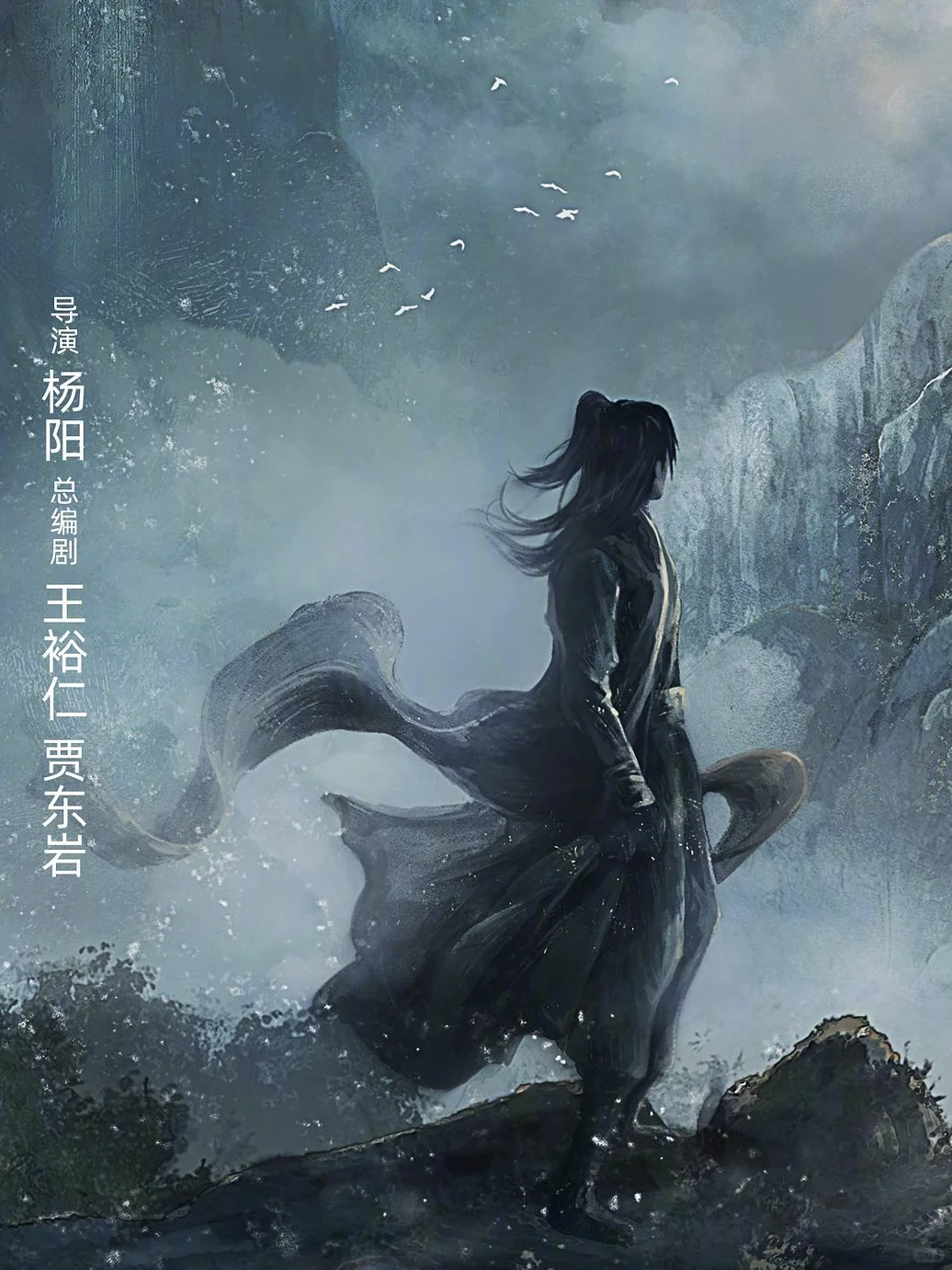 打造9.3《凡人修仙传》的人，来翻新修仙天花板