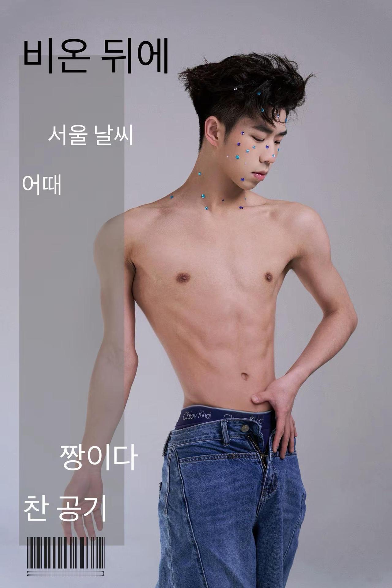 찬 공기🤍。肖像 求不睡觉就舞蹈生    能睡觉的方法