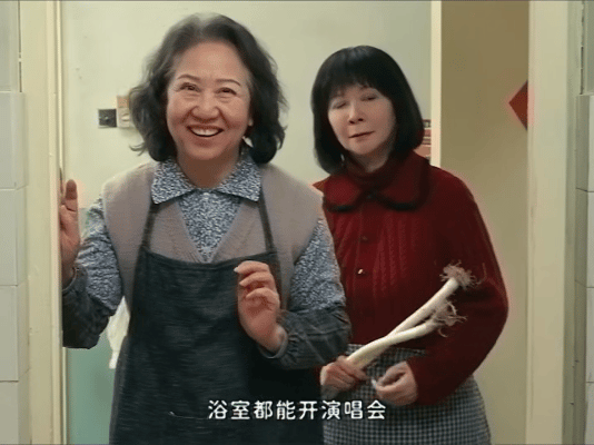 马年请马大姐代言回忆杀来了 京东和蔡明老师这波我直接给一百分！！谁懂2026还能