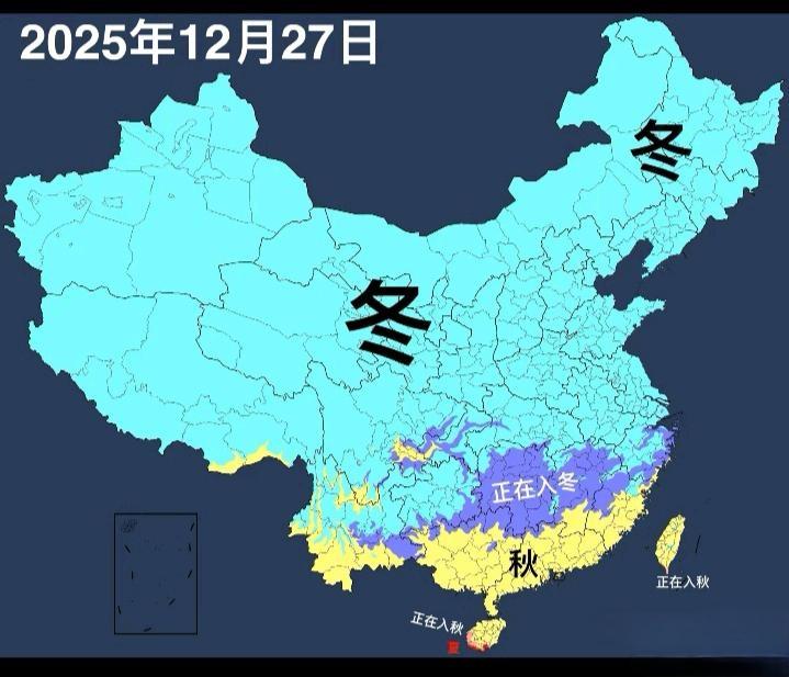 全国入冬进程图，国内绝大多数地区都已入冬，湖南、江西等地区正在入冬，海南的部分地