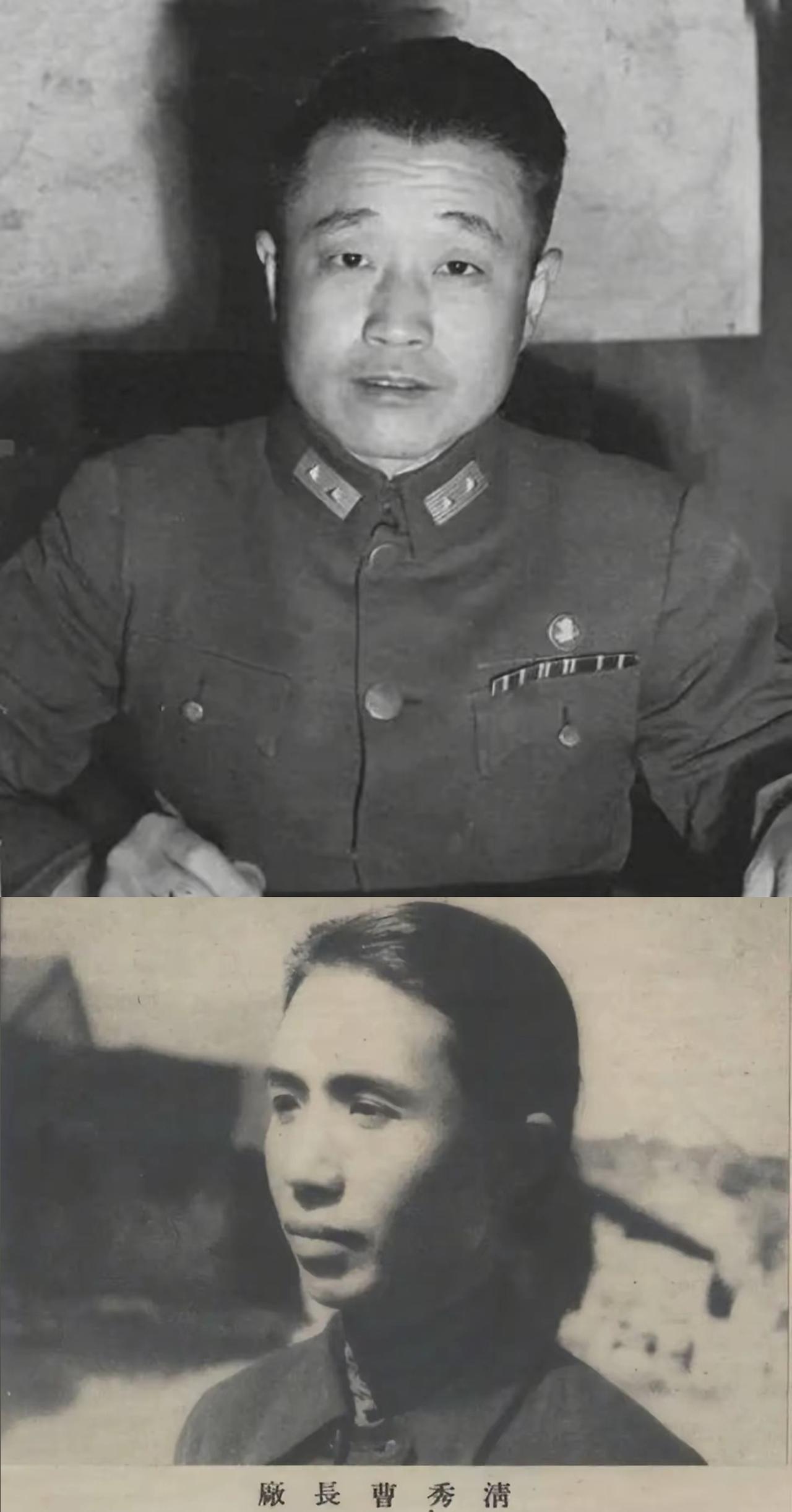 杜聿明好奇地问妻子：“你是共产党？”曹秀清毫不避讳，没躲，也没急，就那么平静地回