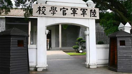 纪念黄埔军校建校100周年，两岸都举行了相应的纪念活动。

尽管黄埔军校已经不再