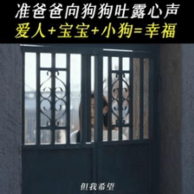 叶濛怀孕李靳屿升级当爸 叶濛的呕吐三连是天使降临的信号吧，直接给李靳屿整不会了，