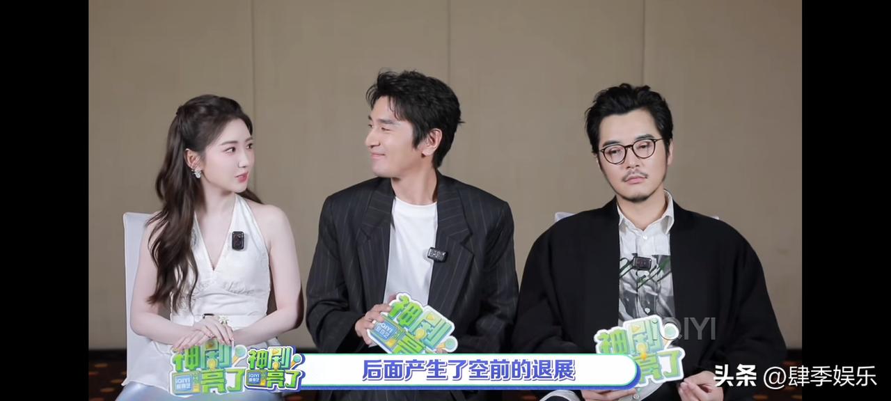 《问心2》大结局：林逸和方筱然分手、周筱风和欧阳妲旧情复燃
林逸和方筱然，第一季