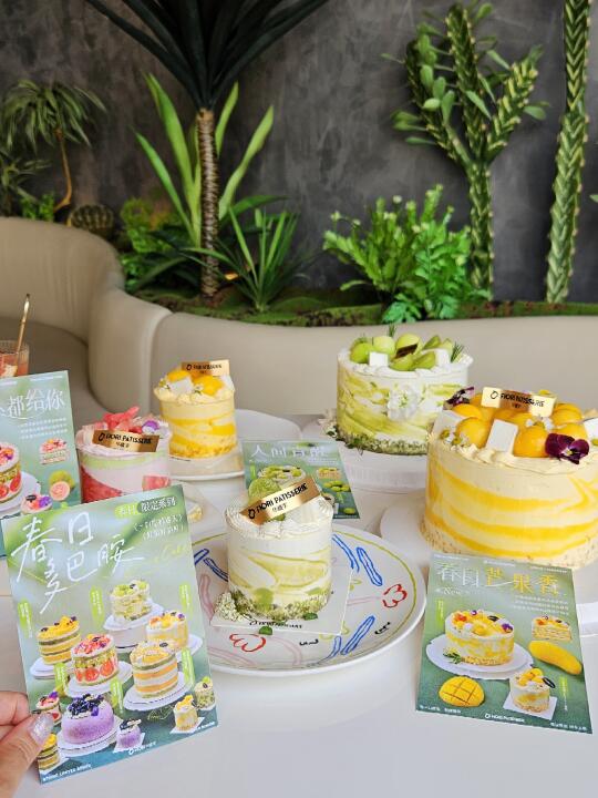 🌸🍃令人心动💗的春日小蛋糕🍰🧁