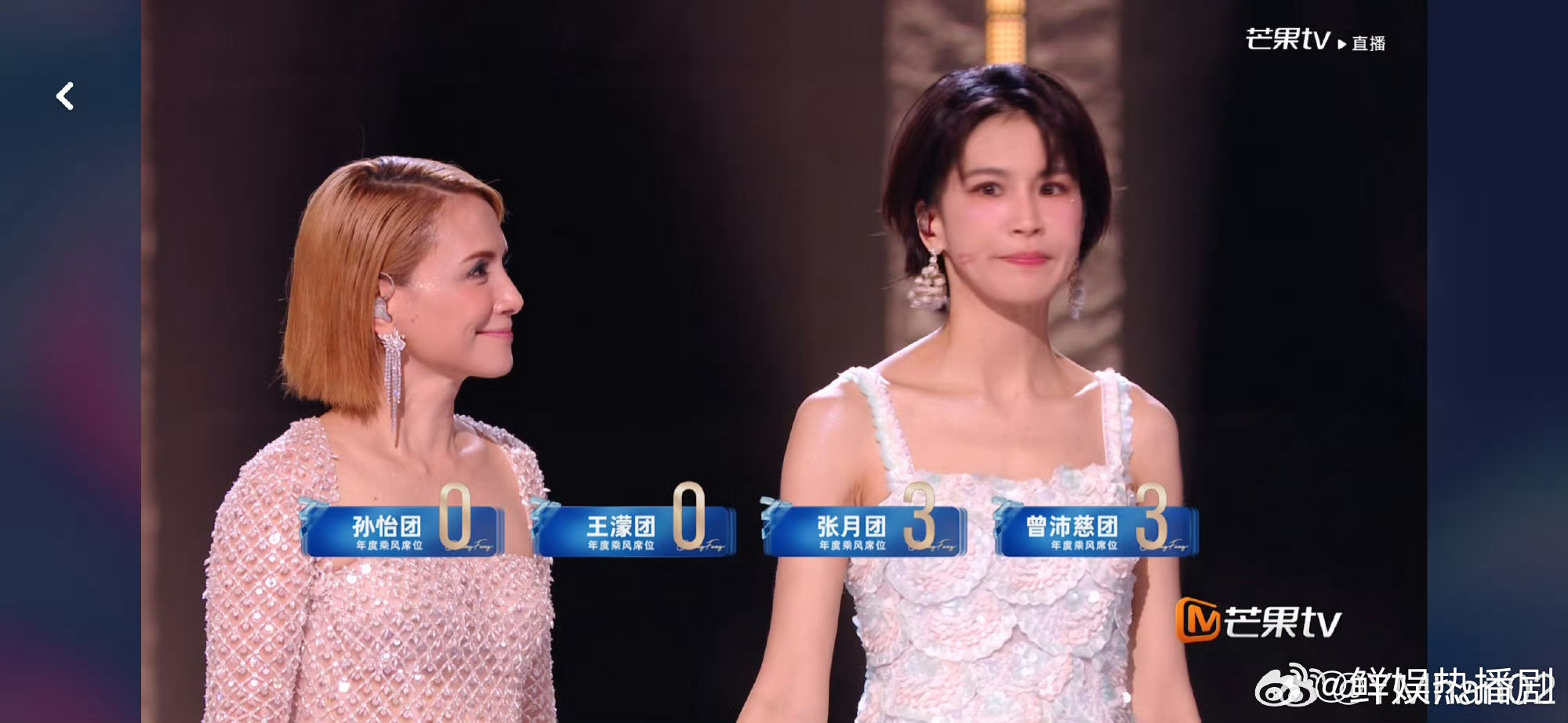 曾沛慈唱哭了浪姐总决赛温柔vocal藏着满腔热忱，唱到共情桥段时曾沛慈眼眶泛红落