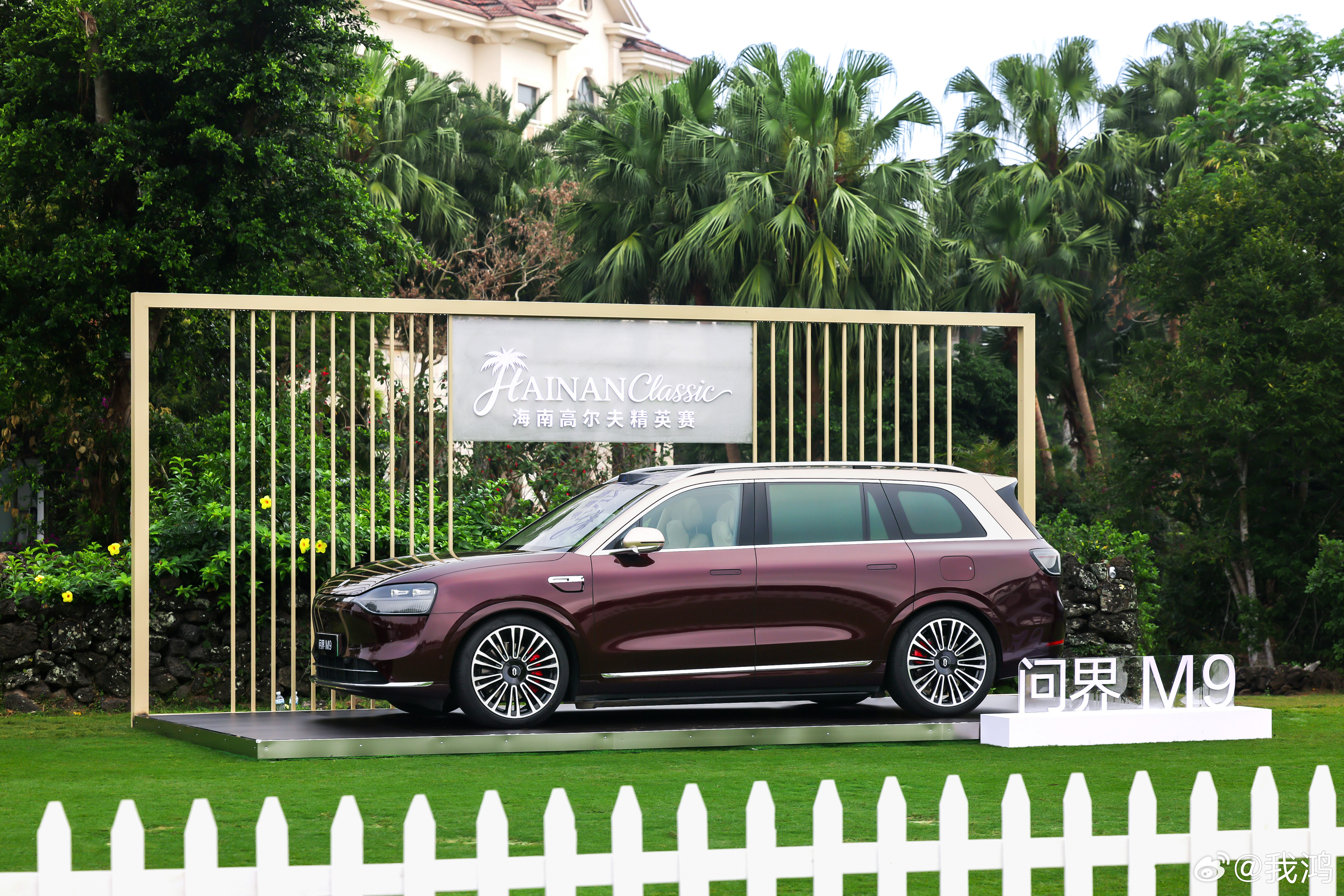 问界M9全程护航DP World巡回赛海南高尔夫精英赛，高端。