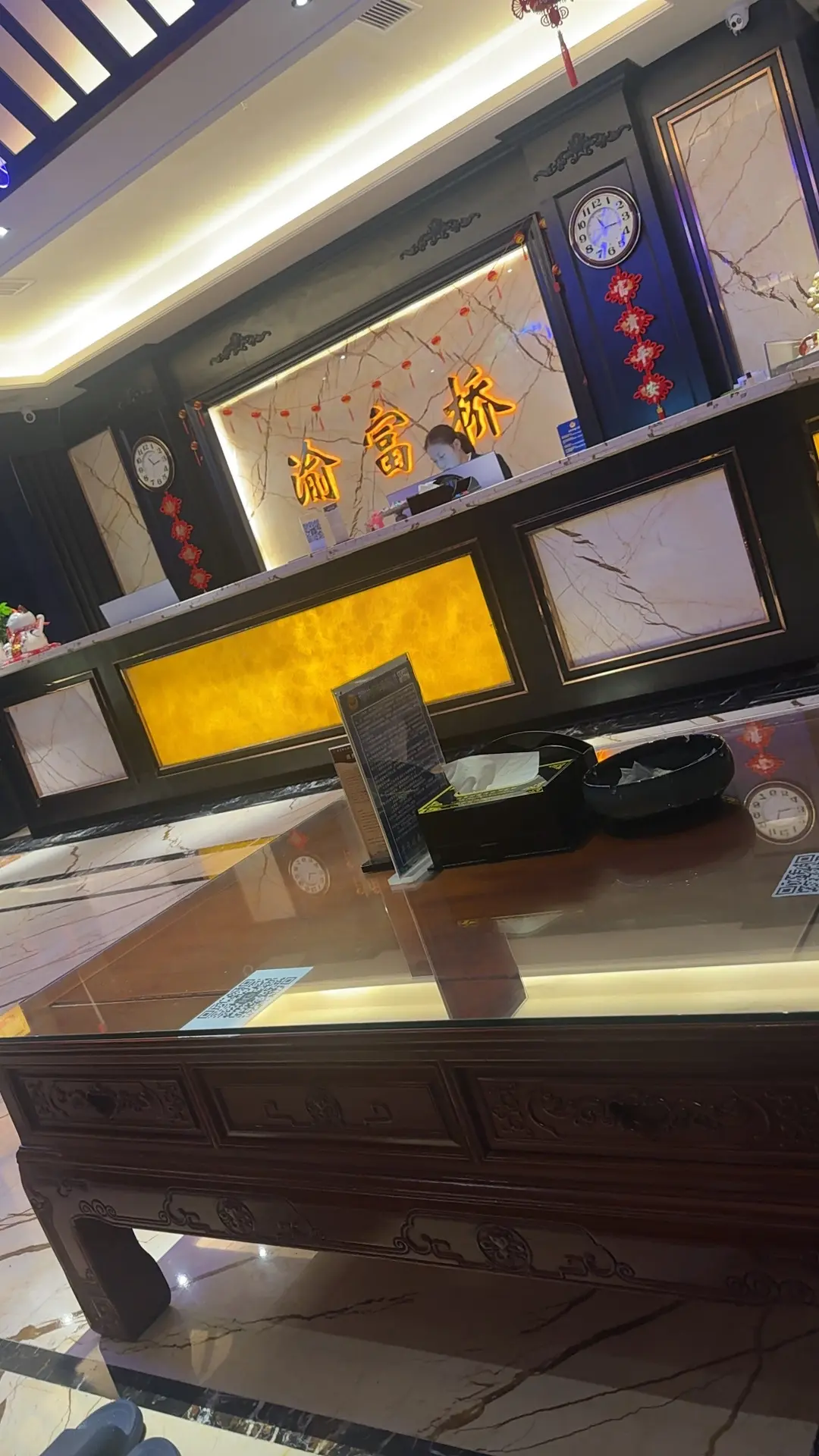 渝富桥。    第二次来了