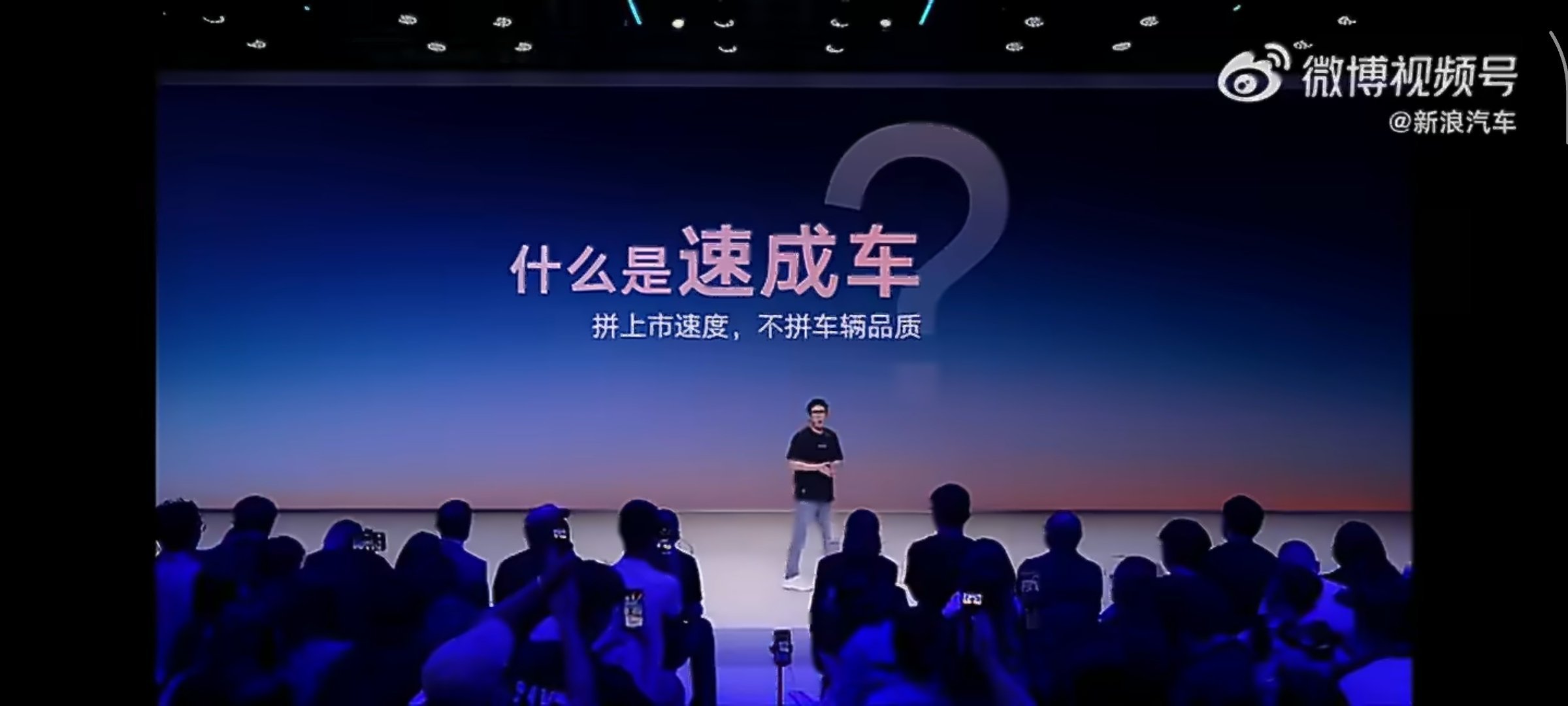 上汽大众拒绝速成车 上汽大众在成都车展上高调宣布不造“速成车”、“卡线车”、“双