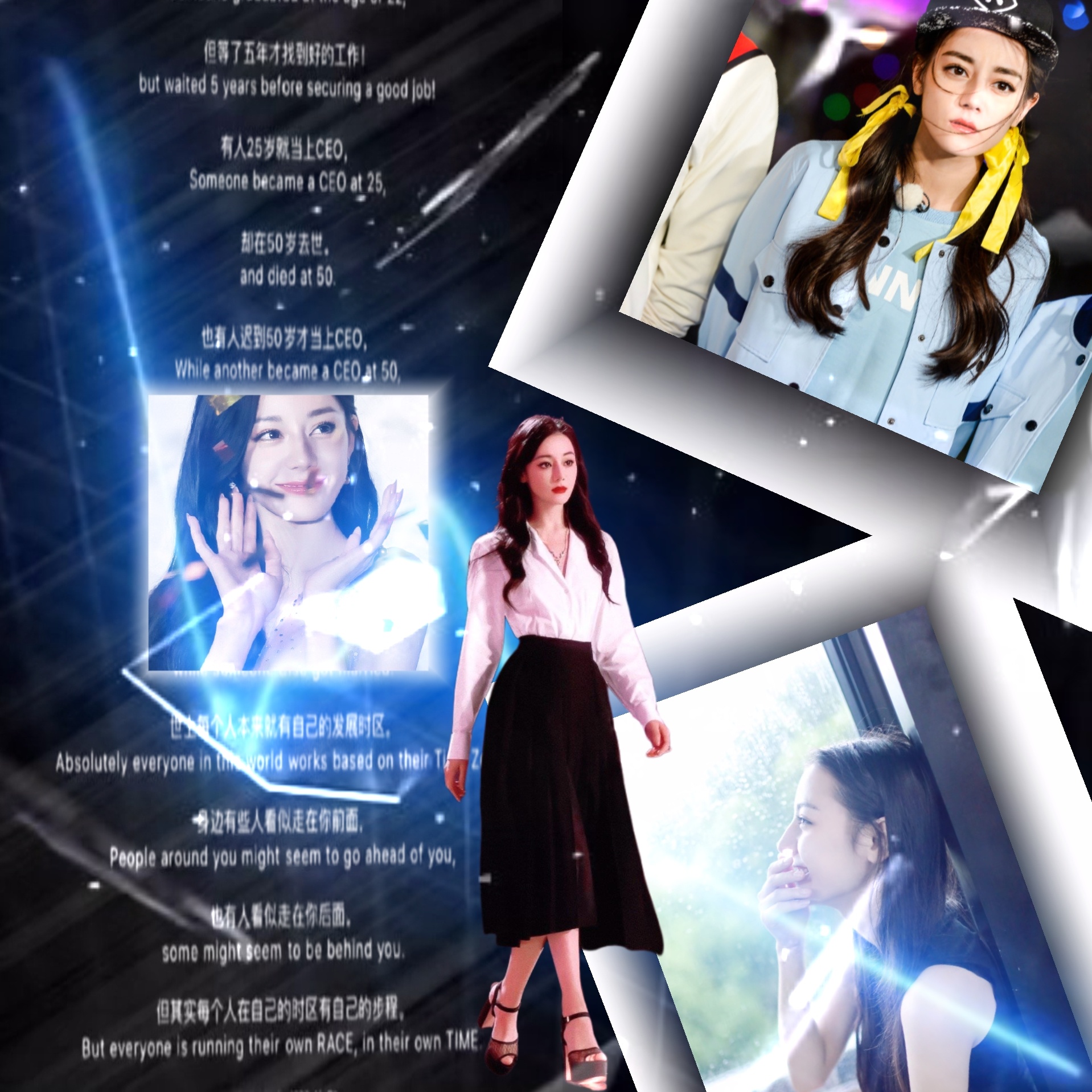 贺思慕真正决定一个人成就的也不是运气，而是严格的自律和高强度的付出成功的秘密，根