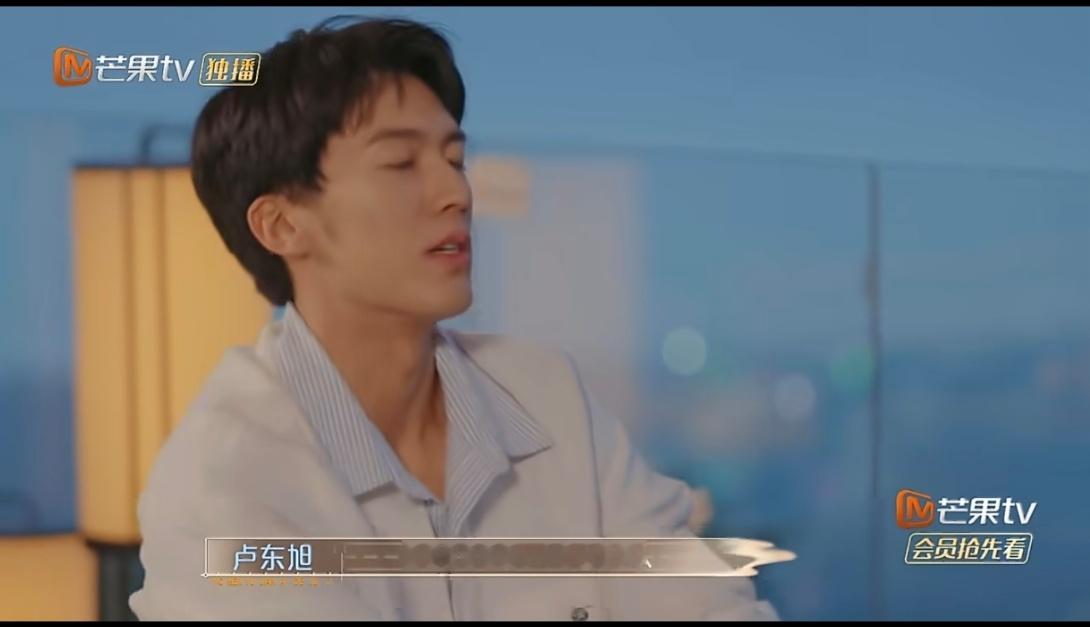 不是crush的第一顺位你还会追吗我们与恋爱的距离恋综这段道尽暗恋心酸，朱耘娇大