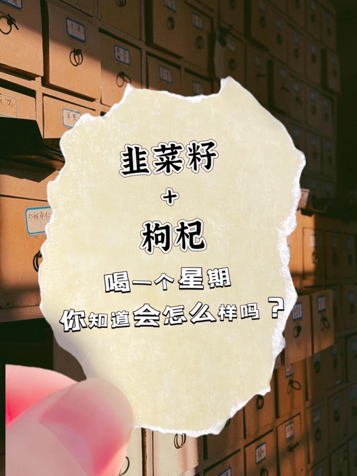 每日一茶 召唤茶友 茶饮 好喝不贵 喝茶