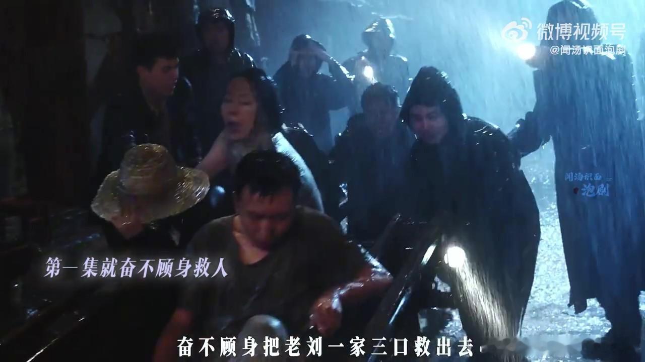 一集救人两集失忆三集嗑晕 被费霓在《纯真年代的爱情》里的付出狠狠打动了！为了照顾