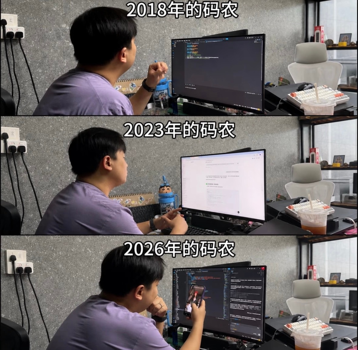 别老想着“我要变得像AI一样高效”。你不需要。你身上那些不稳定、不标准、不按套路