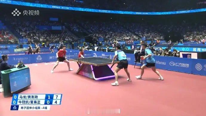 马龙十五运开门红！乒乓球男团小组赛马龙/黄友政3比1获胜 第十五届全运会乒乓球男