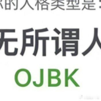 每日一善 🍊每日一善 🍊阳光信用 诚信，是做人的第一品质，是为人处世之本，是