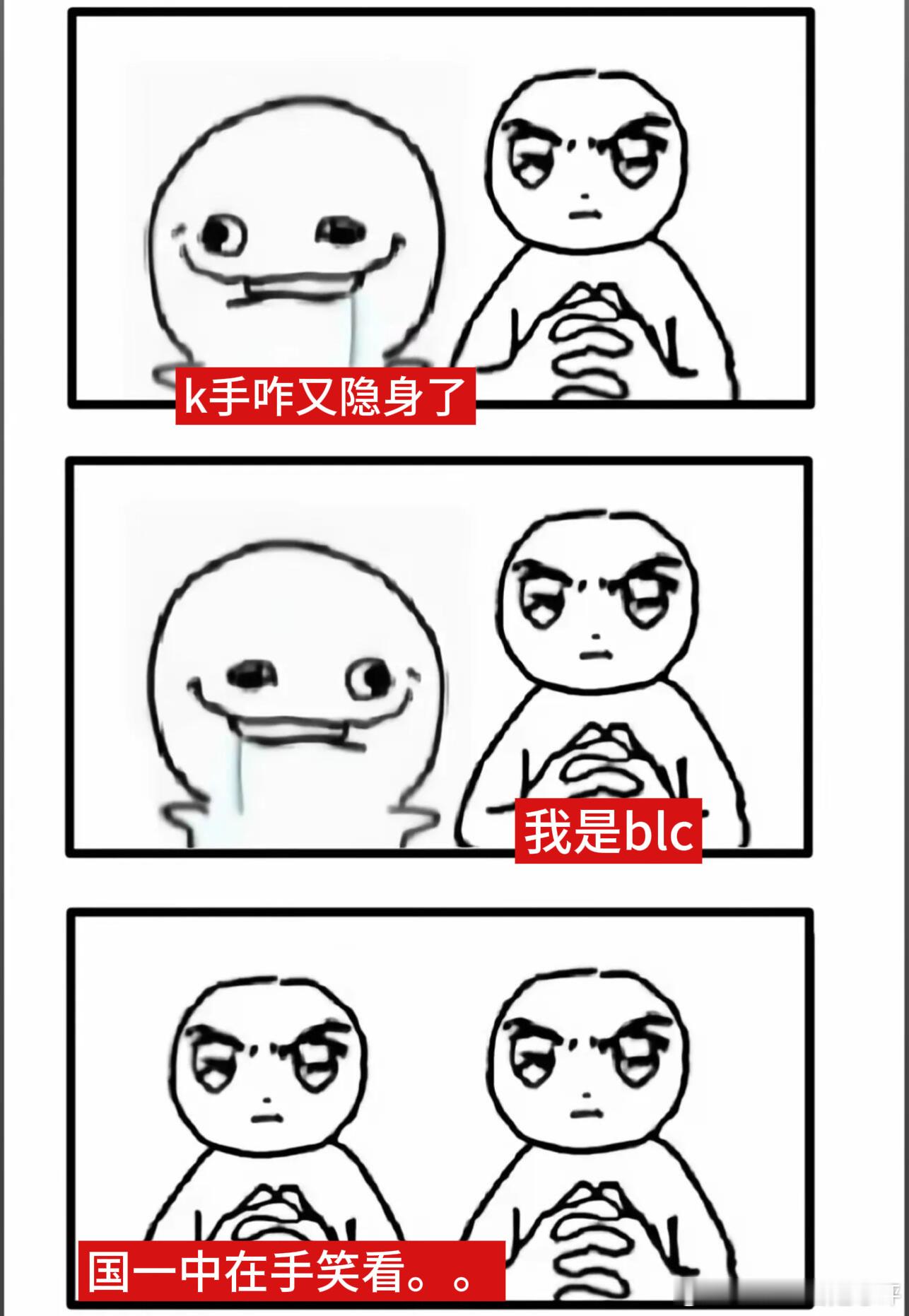 12201 b/lc合集 
