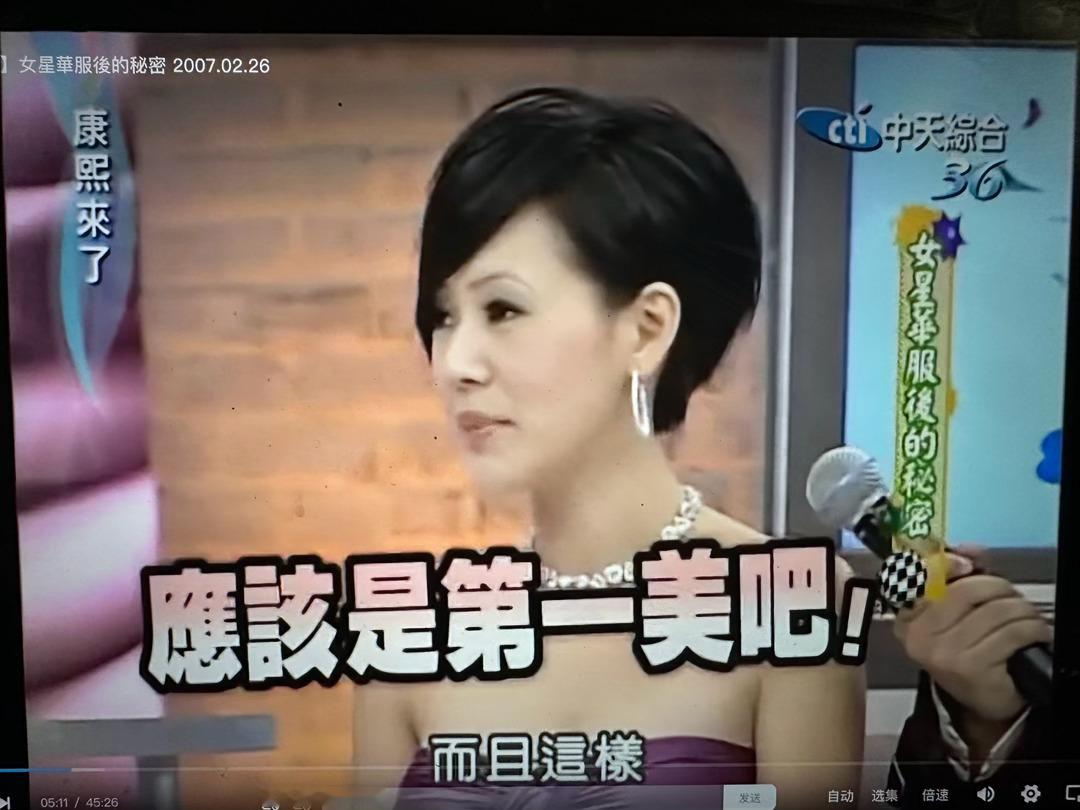 徐熙娣刚生完一胎那段时间的康熙真的太好笑，常看常新，那时候徐熙娣才二十七八岁，事