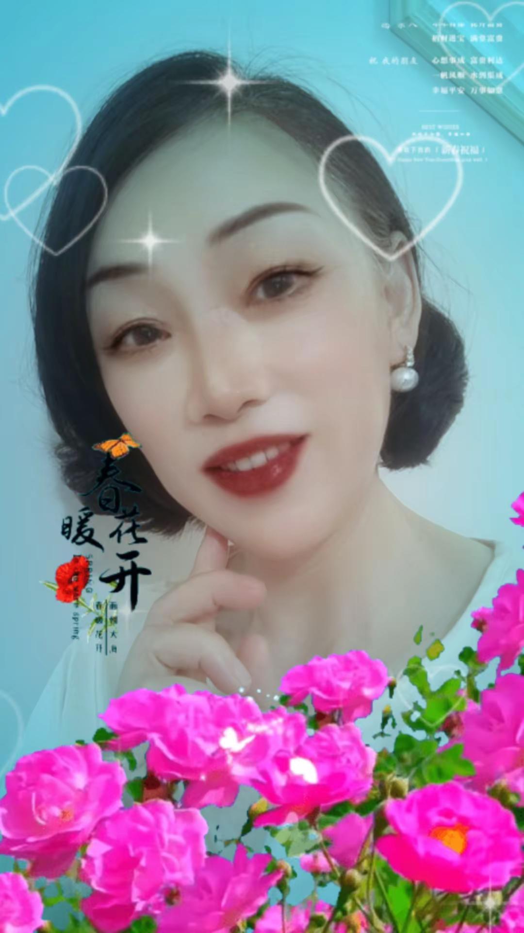 做自己的玫瑰🌹