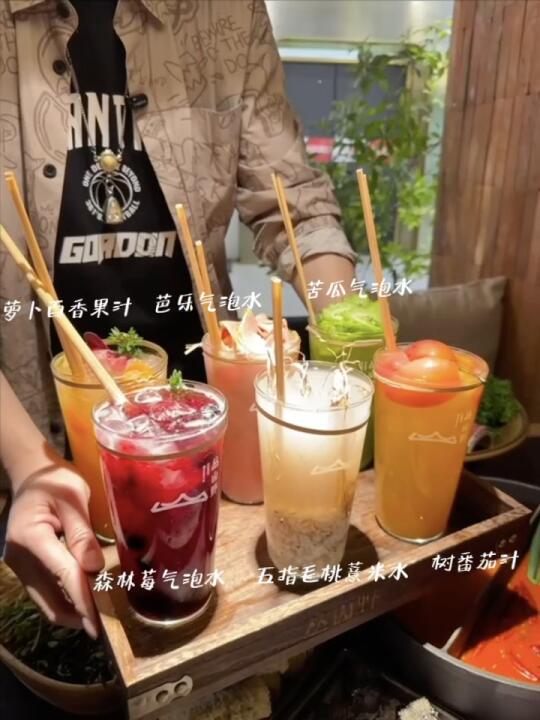 丛山野火锅让我一周狂吃3次！