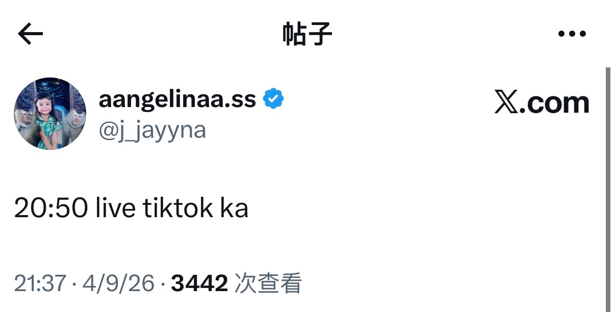 直播naka ​​​