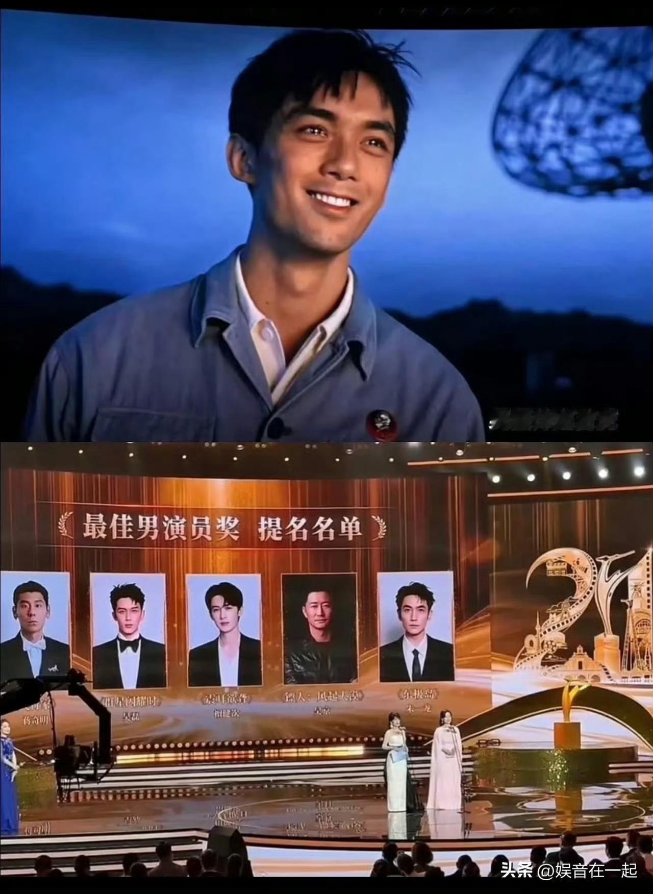 吴磊这次凭《群星闪耀时》里的赵吉虎拿到金鸡奖最佳男主提名，真的挺让人感慨的。

