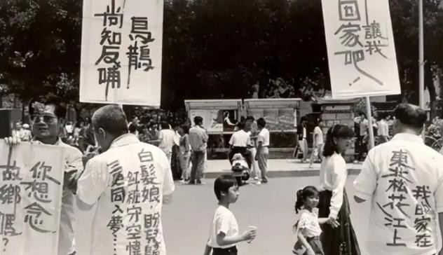 72岁台湾老兵回江苏老家探亲，喝多后突然嚎啕大哭：“其实，我是共产党员。”女儿和