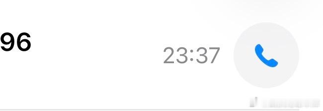 刚才有位新疆阿达西打电话给我说他要买我的20年雷克萨斯ct200h给他物流运到新