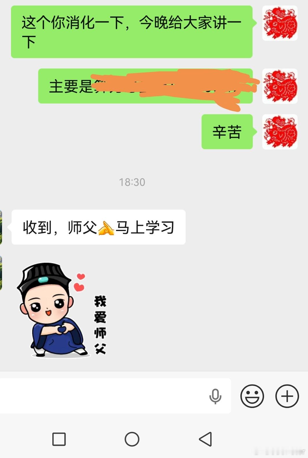今晚大家认真听，想赚100倍，必须理解透彻，才拿得住股票，2703是千年一遇的科