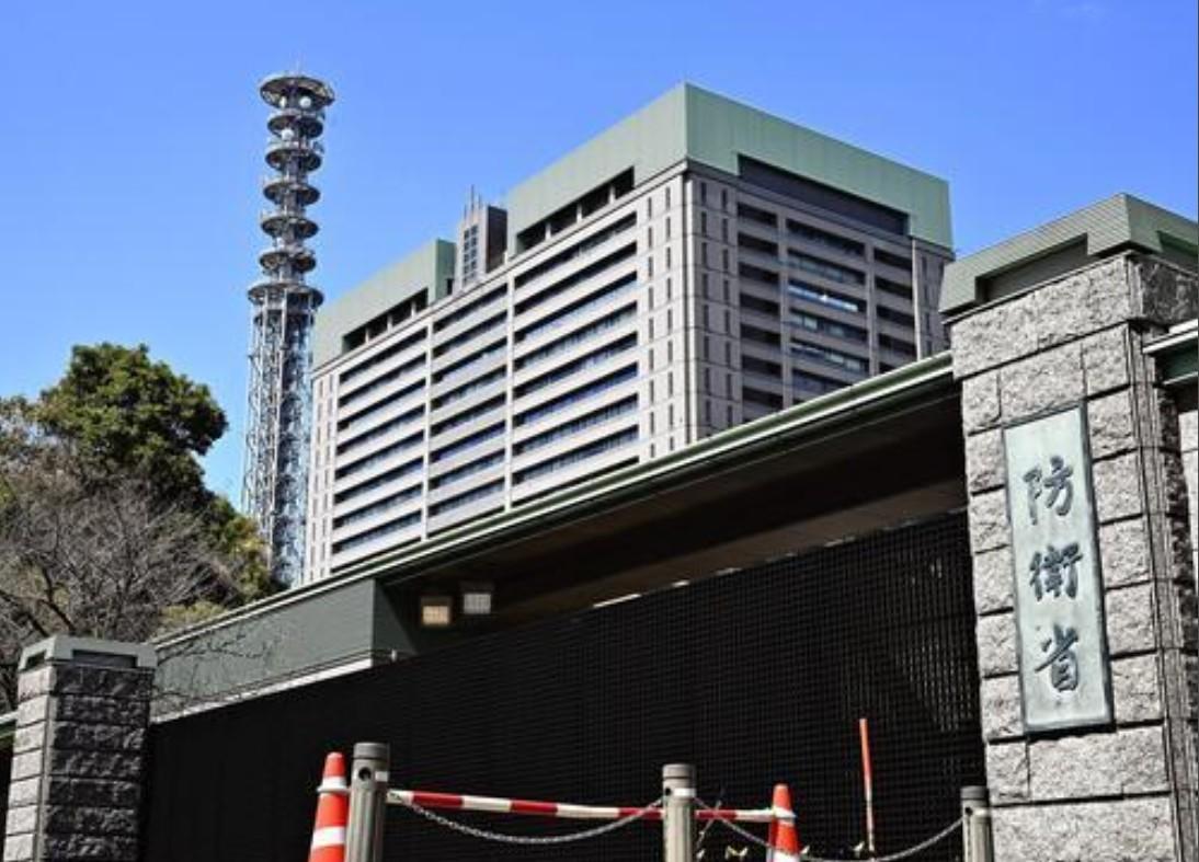 【日本防卫省拟增设与他国进行防卫合作和交流的类似国际合作的局。与此同时，防卫省还