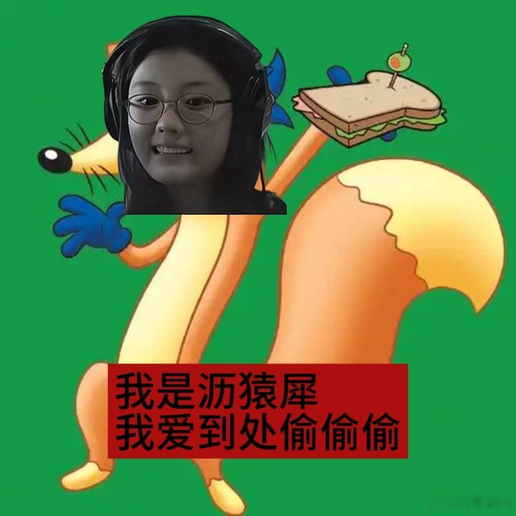 D社曝闵熙珍给newjeans介绍香港富豪猿洗才是最需要富豪的那一个 
