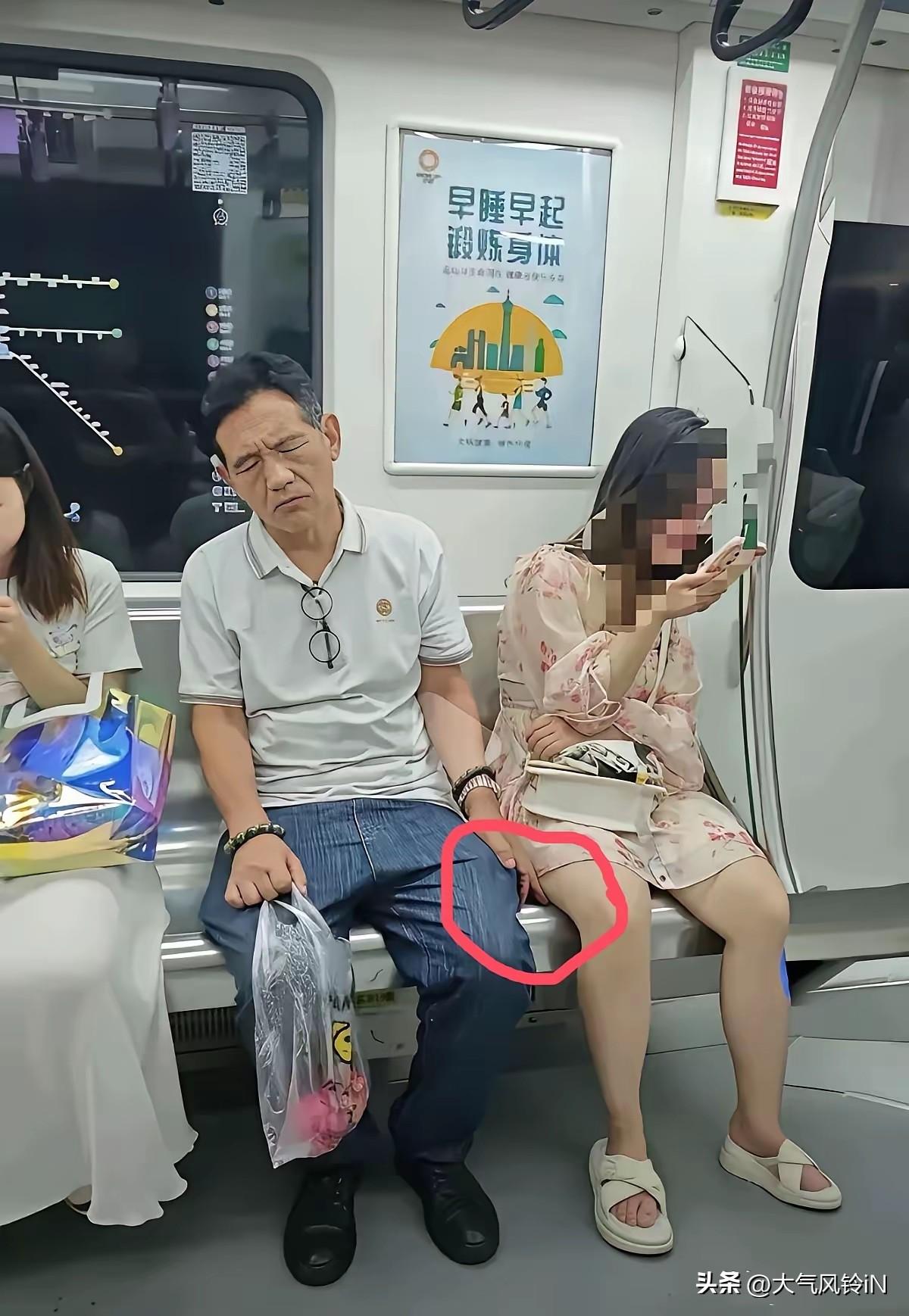 大家看看他，真会装？