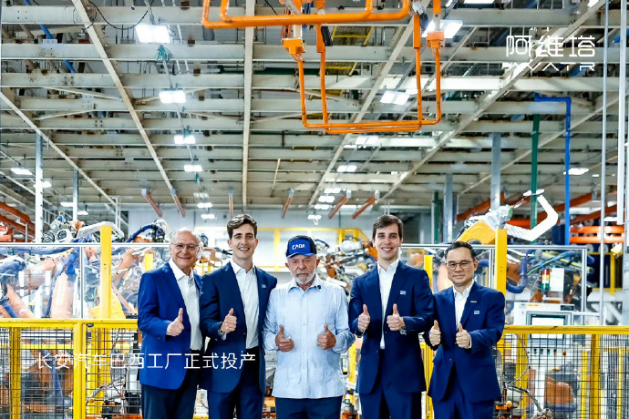 长安出海在巴西建厂，电车的下半场，除了智驾就是走出国门拓宽海外市场了。 长安汽车