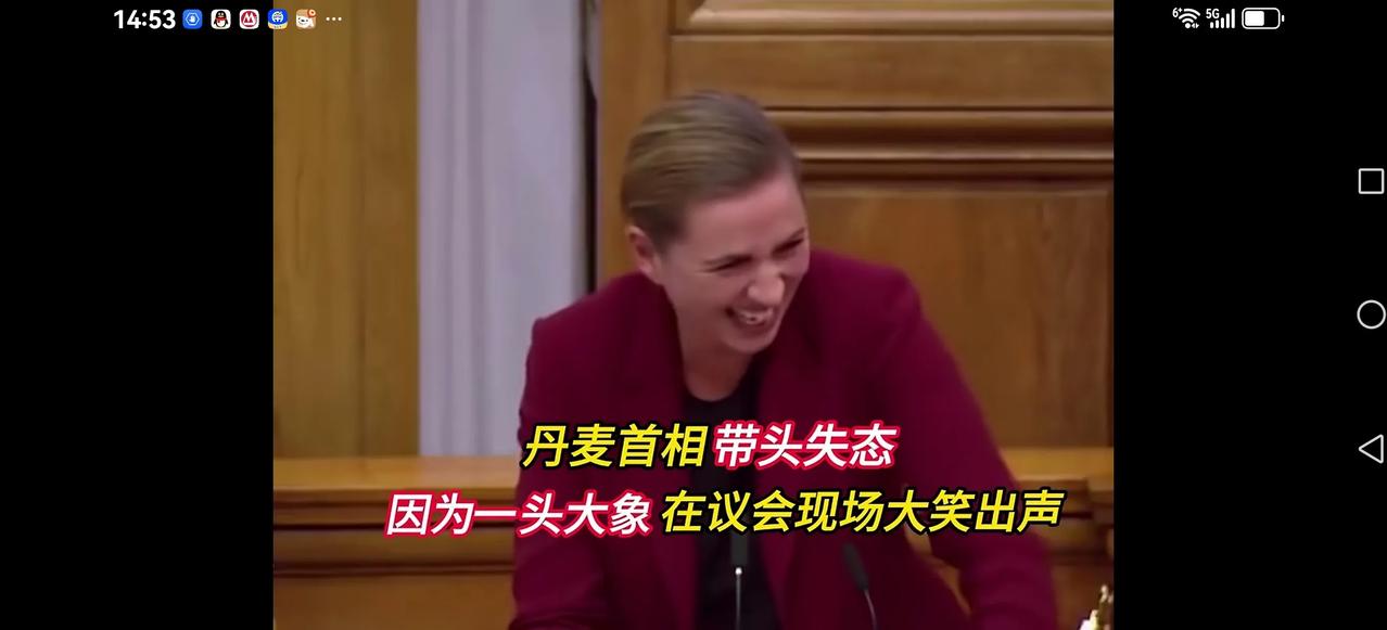 【欧洲人有多幸福？】
丹麦这个产生安徒生童话故事的国度，再次上演魔幻的一幕。
在