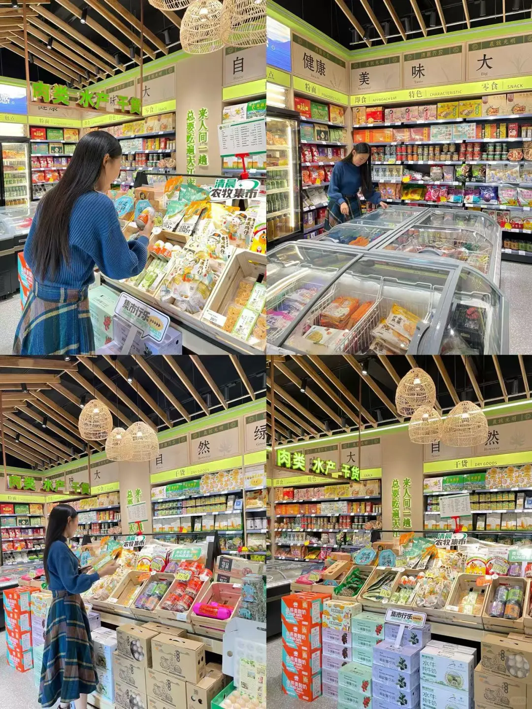 惠东探店 | 邂逅新鲜度满满的农牧集市 😉