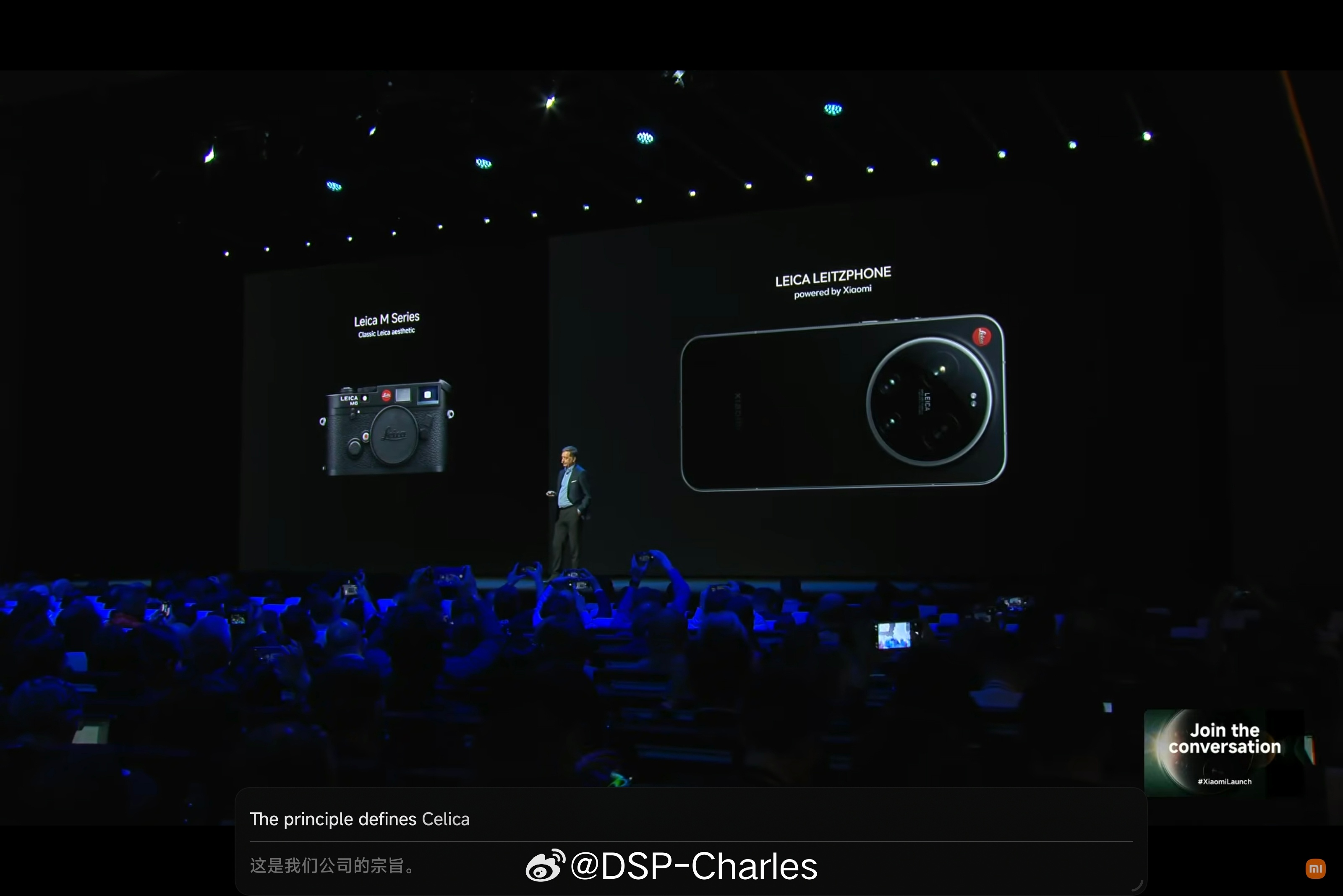 小米17 Ultra徕卡版，海外直接叫Leitz Phone正统徕卡手机，售价1